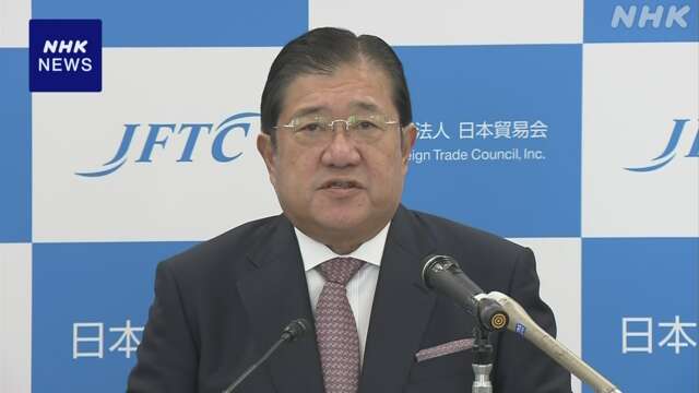 “洋上風力発電 柔軟な制度設計へ協議必要” 日本貿易会会長