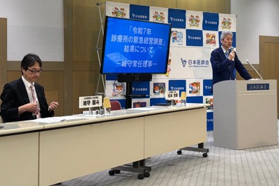 診療所の4割が赤字経営　日本医師会「極めて厳しい状況」