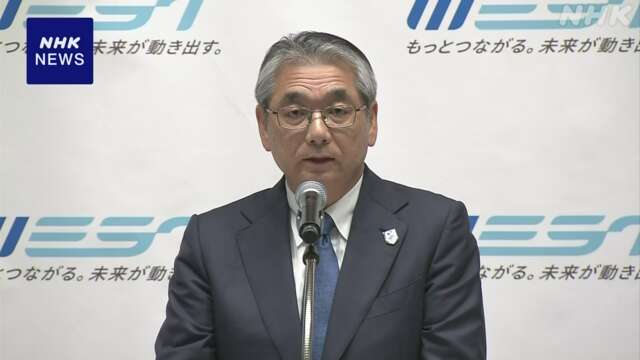 JR西日本社長 北陸新幹線延伸「小浜・京都ルート」支持の考え