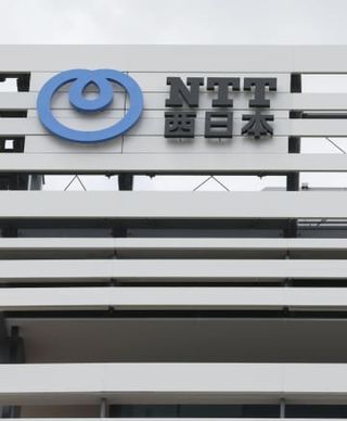 NTT西日本、通信障害で謝罪　サーバー更新工事でミス