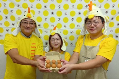 料理写真投稿で2人に卵1000個プレゼント　茨城県などがPR
