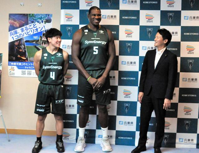 神戸が最後のB2シーズン　1万人収容の新アリーナで「結果出す」