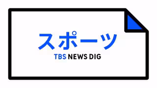 田中希実、女子5000mで4大会連続の決勝進出「ワクワク感を持ってスタートラインに立てた」【世界陸上】