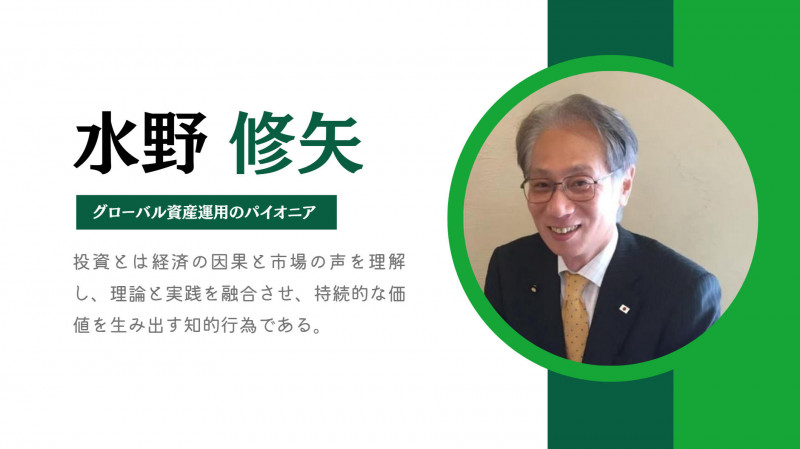 「終わりではなく一時停止」：第3四半期における米国株の調整の背後にある深層ロジック