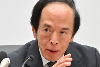 日銀総裁、ETF売却期間は「100年以上」　政策金利は据え置き