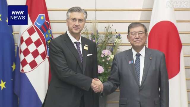 日本・クロアチア首脳会談 国際社会の諸課題 緊密連携で一致