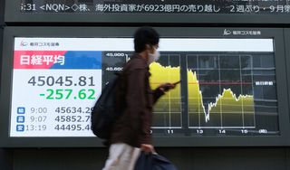 東京株、２５７円安＝一時最高値、日銀ＥＴＦ処分で急落