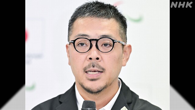 JPC 次の委員長に三阪洋行氏就任へ 車いすラグビー元日本代表