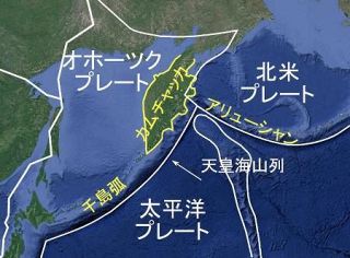 カムチャツカ東方沖でＭ７・８　日本でも若干の海面変動の可能性