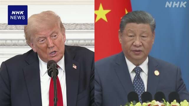 米中首脳が電話会談「TikTok」売却など協議か 中国メディア