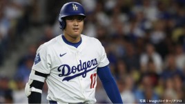 大谷翔平、フェンス直撃ツーベースで23試合連続出塁 山本由伸は5回1/3を無失点 ドジャースは1点差を逃げ切り連勝