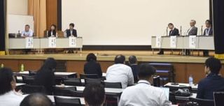 春闘評価、格差是正に課題　連合の有識者委が報告書