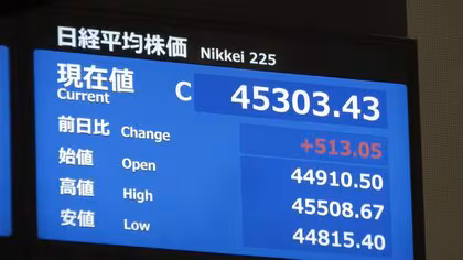 “買い安心感”で株価最高値を更新　米FRBが6会合ぶり利下げ決定