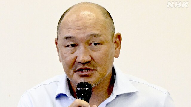 サッカーJ3 高知ユナイテッド 秋田豊監督が辞任表明