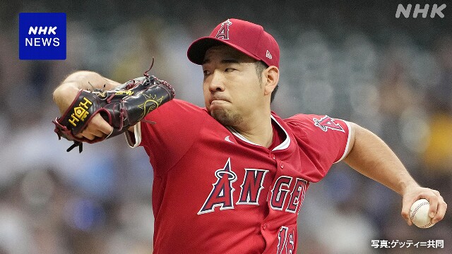 エンジェルス 菊池雄星 先発6回途中2失点 チームは逆転負け