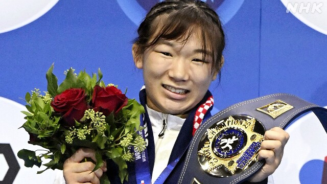 レスリング世界選手権 3階級で金 元木咲良 村山春菜 石井亜海