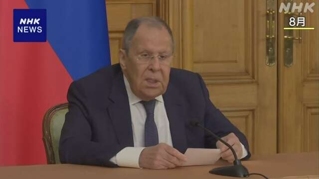 ロシア 米と対話に前向きな発言 トランプ氏引き寄せたい思惑か