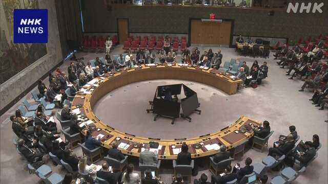 米 「飢きん」のガザ支援決議案に拒否権 国連安保理