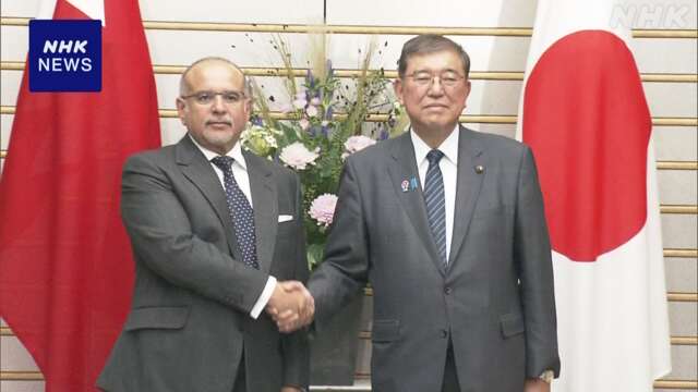 石破首相とバーレーン皇太子 中東情勢「二国家解決」へ協力