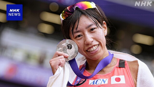 陸上 世界選手権 女子20キロ競歩 藤井菜々子が銅メダル