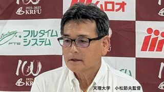 【大学ラグビー】激戦必至の関西Ａリーグが開幕！「謙虚に１つ１つの試合を大事に」活動自粛を経て天理が関大にリベンジ　京産大は圧勝スタート　関学＆同志社はライバル振り切る