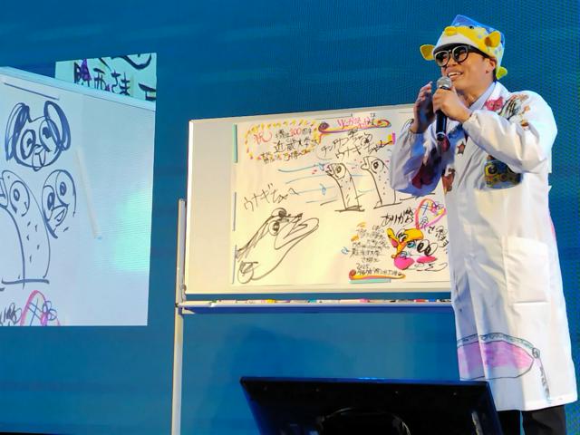 近畿大創立100年　万博でさかなクンと水産研究所長がトークショー