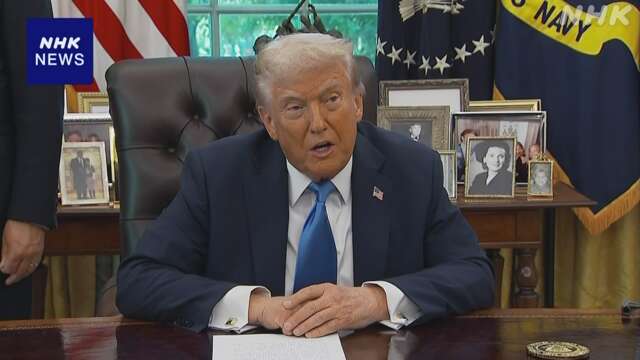 トランプ大統領 “IT専門技能の就労ビザ申請に10万ドル条件”