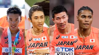 【世界陸上】リレー侍、いざ予選に出陣！田中希実は日本記録&amp;入賞へ　 競歩は山西利和が3個目の金狙う（8日目見どころ）
