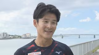 家族と挑む世界陸上  競歩の丸尾知司選手（33）｢今まで取れなかったメダル獲得を｣ 愛知製鋼