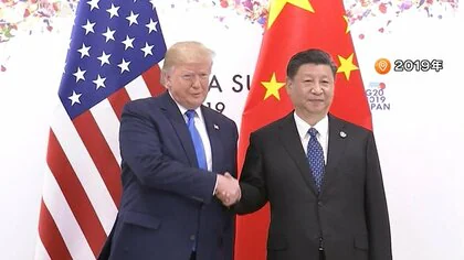 米中首脳会談　トランプ大統領「非常に有意義な会談」来年初旬に訪中へ