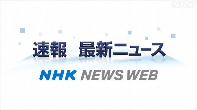 イギリス カナダ オーストラリアがパレスチナを国家承認