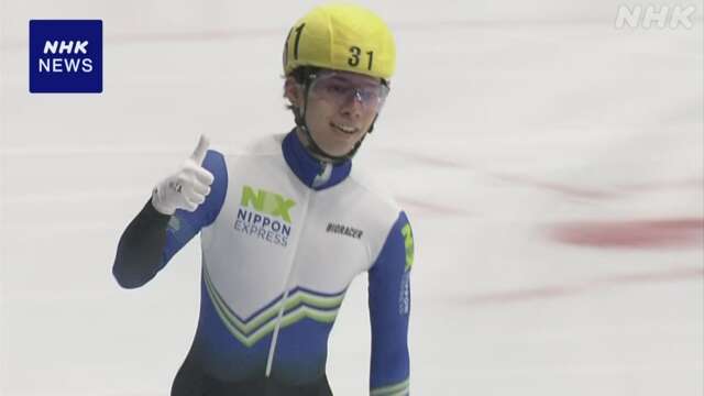 スケート ショートトラック代表選考会 宮田将吾 3種目全制覇