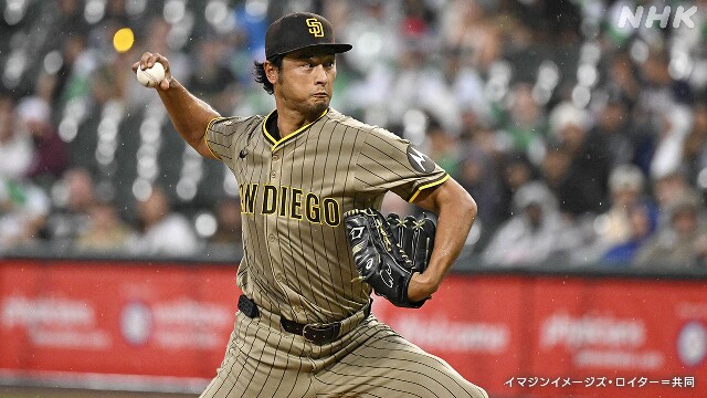 パドレス ダルビッシュ有 5回途中2失点 チームは連敗ストップ