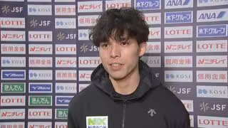 宮⽥将吾ら11人が日本代表決定「いいスタートを切れた」ミラノ五輪へ向けたワールドツアー代表選考会【ショートトラック】