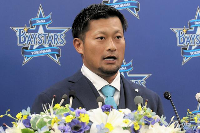 DeNA森唯斗が引退会見「いい野球人生」　ソフトバンクでセーブ王