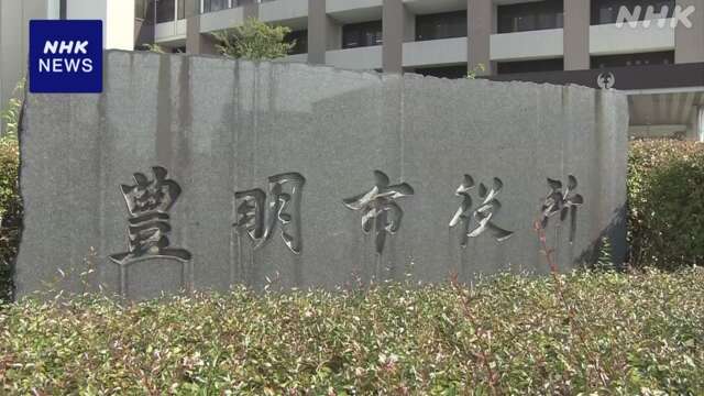“スマホなど1日2時間目安”条例案 きょう採決へ 愛知 豊明
