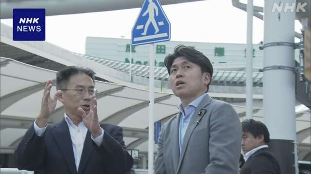 成田空港 ハイヤーの違法な客引き横行で国交相が視察