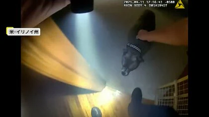 「リード」なしでは外には脱出できず？火事で煙が充満する部屋に取り残された犬が警察官を誘導　アメリカ・イリノイ州
