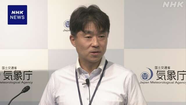 気象庁 3か月予報 “秋は短く 急に冬を感じる” 見通し