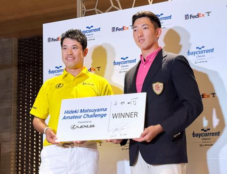 ２２歳小林大河がアマ予選会突破　１０月日本開催、米男子ゴルフ
