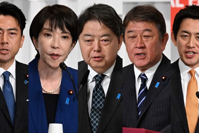 自民総裁選、4候補が現金給付案賛成せず　林氏は賛成「公約で約束」