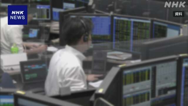 長期金利 10年もの国債利回り一時1.65％に上昇 17年ぶり高水準