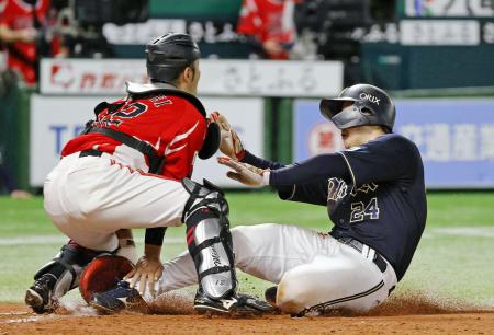 ソ０―１オ（２３日）　ソフトバンクが４連敗