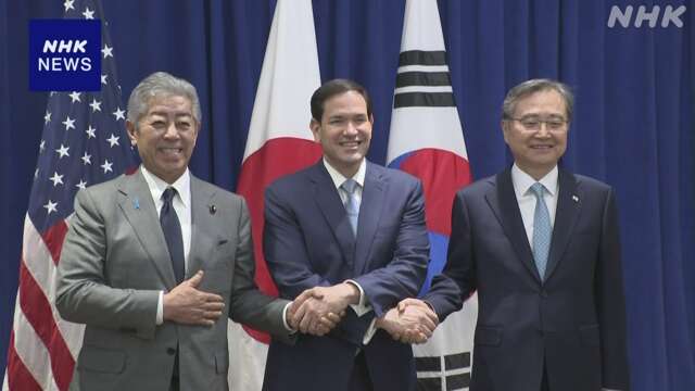 日米韓外相 北朝鮮とロシアの軍事協力停止を求める共同声明
