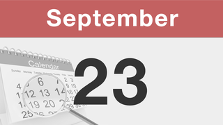 今日は何の日：9月23日（秋分の日）