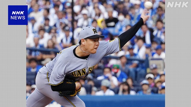 阪神 及川雅貴投手 プロ野球記録に並ぶ17試合連続ホールド達成