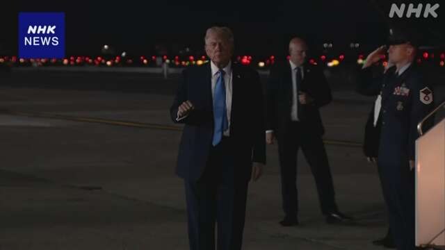 トランプ大統領 国連総会で演説へ 中東情勢など対応姿勢が焦点