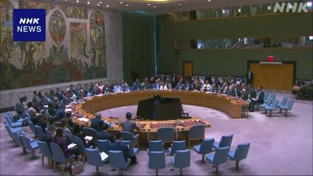国連安保理 中東情勢めぐる緊急会合 パレスチナ国家承認で議論