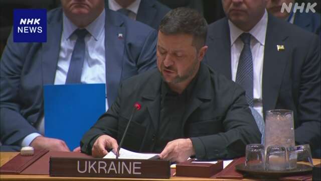 ゼレンスキー大統領「中国なしではプーチンは何もできない」