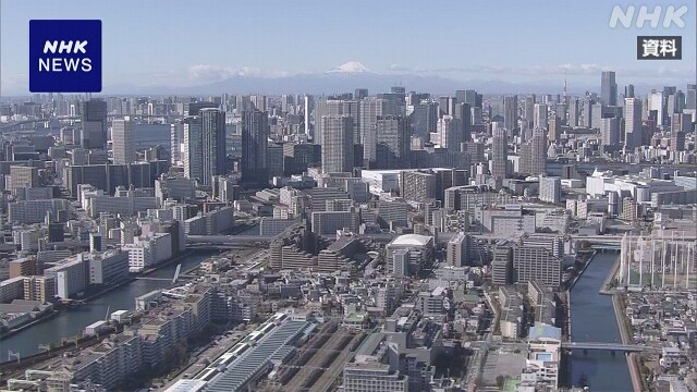 東京23区 中古マンション8月の平均価格 4か月連続で1億円超
